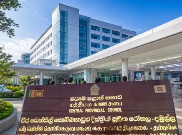 தம்புள்ள ஆதார வைத்தியசாலையை அபிவிருத்தி செய்வதற்கும் மற்றும் மேம்படுத்துவதற்கும் சுகாதாரம் மற்றும் வெகுசன ஊடக அமைச்சின் கீழ் கொண்டுவரல்